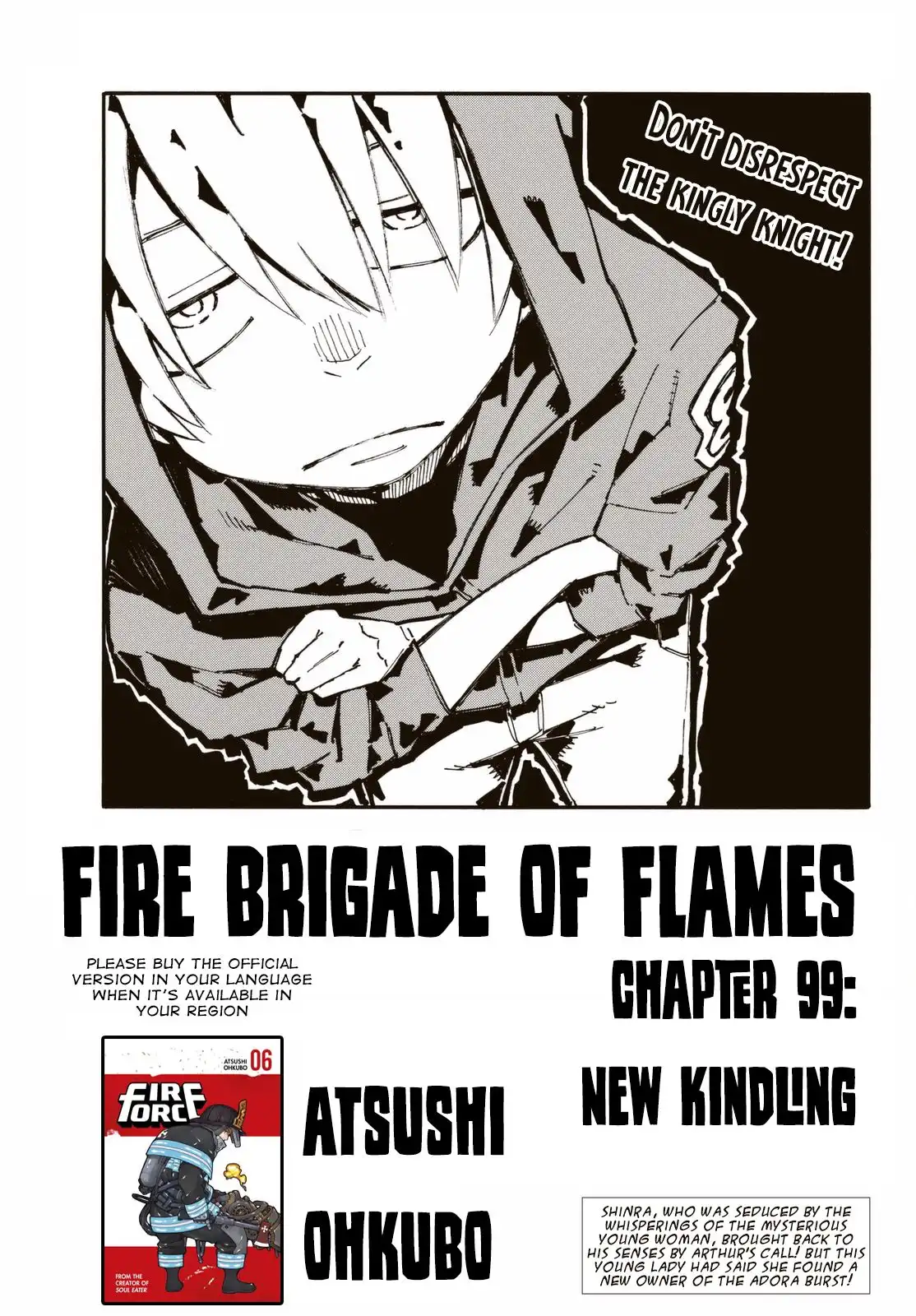 Fire Brigade of Flames Chapter 99 1